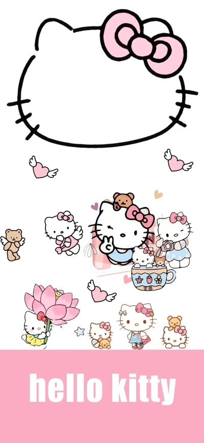 套图