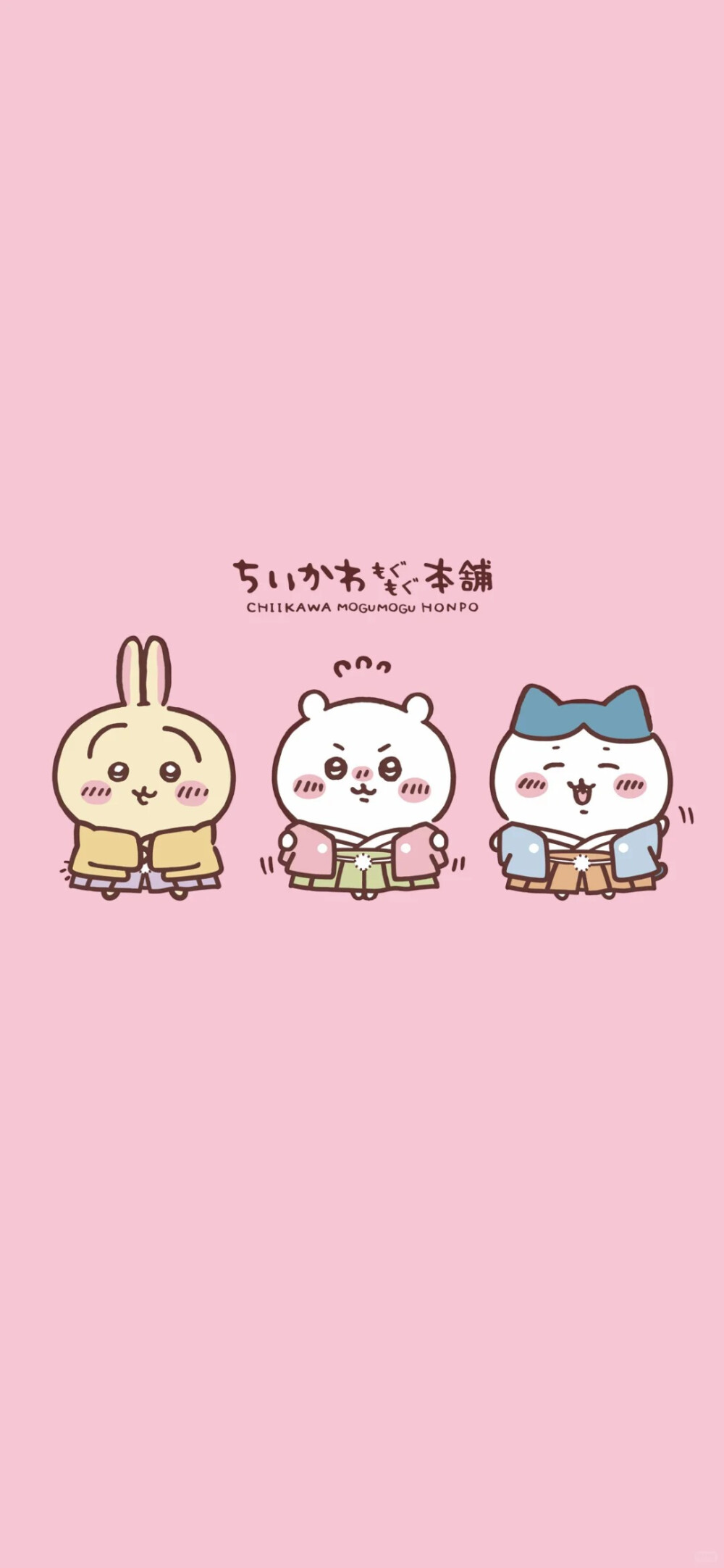 Chiikawa