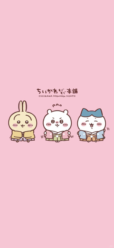 Chiikawa