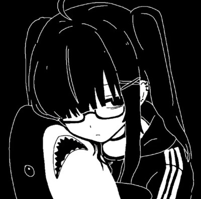 黑白
