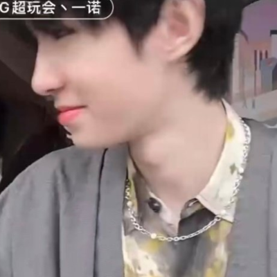 青瓷