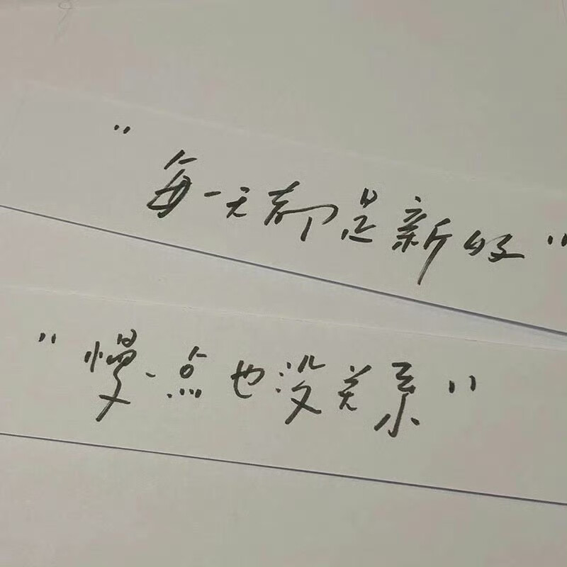 背景图
