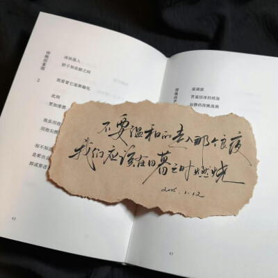 背景图