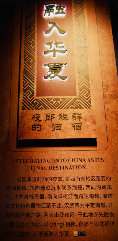 喜欢的