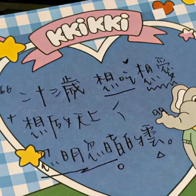 侵删