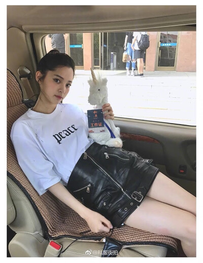 欧阳娜娜