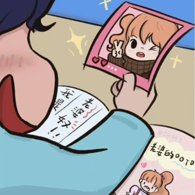 WeChat情头