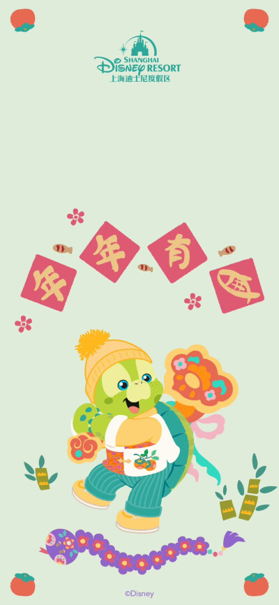 壁纸