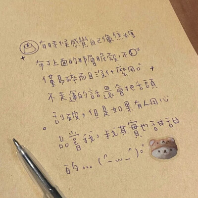 背景图