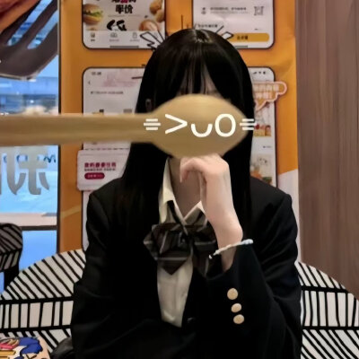 单人情头