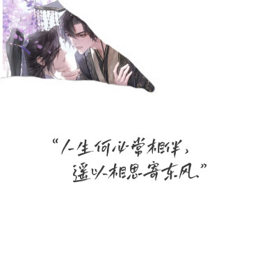 微信公众号秋刀鱼没有莘
禁拿！禁拿！禁拿！禁拿！禁拿！禁拿！禁拿！禁拿！禁拿！禁拿！禁拿！禁拿！禁拿！禁拿！禁拿！