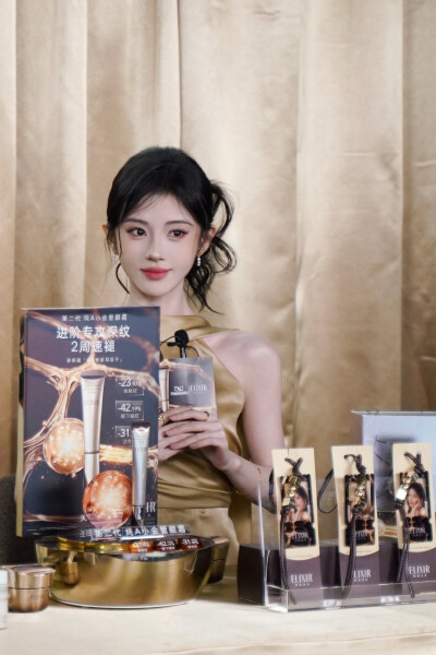 鞠婧祎