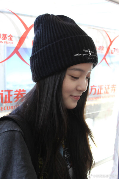 欧阳娜娜