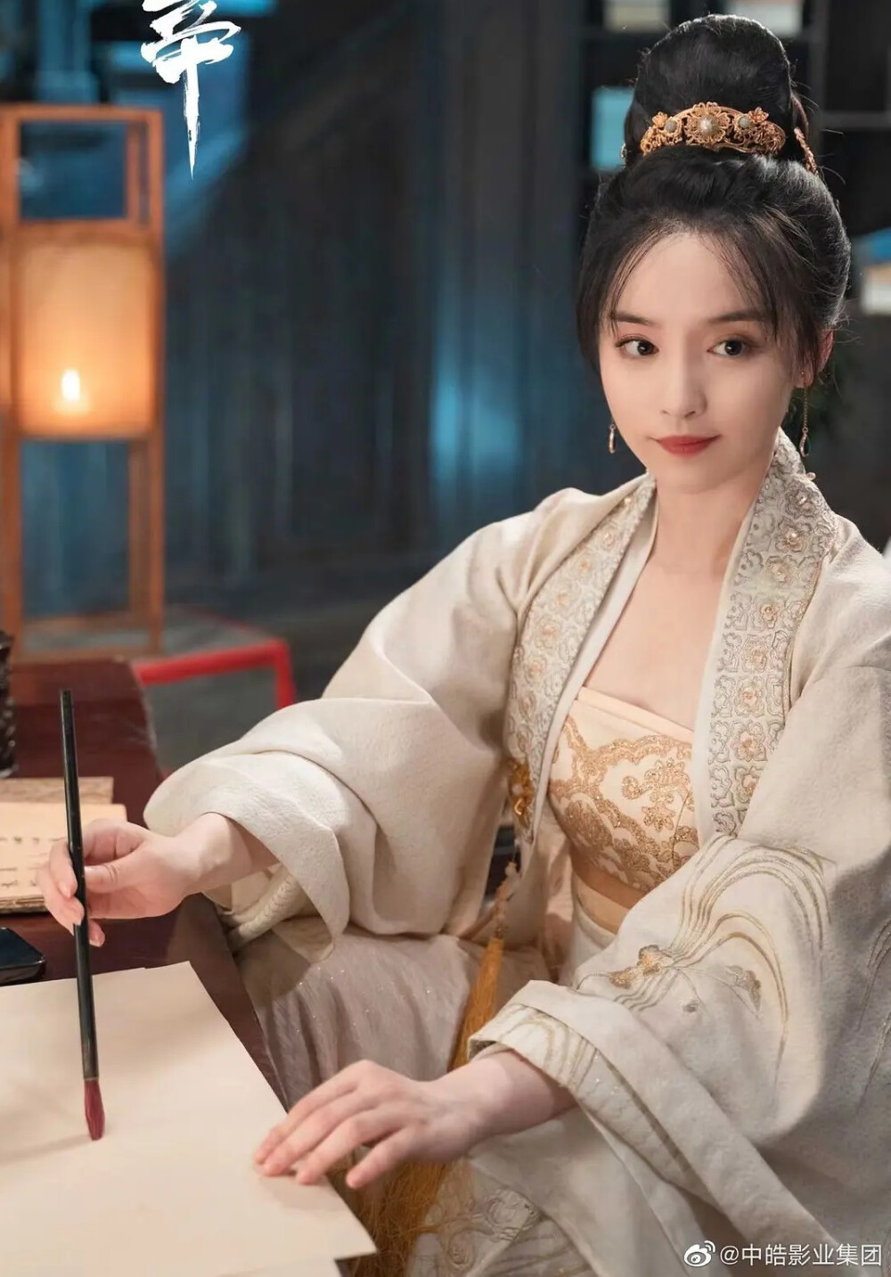 娘娘今日不上朝