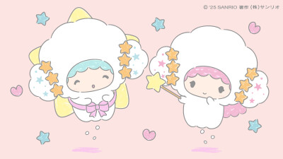 双子星