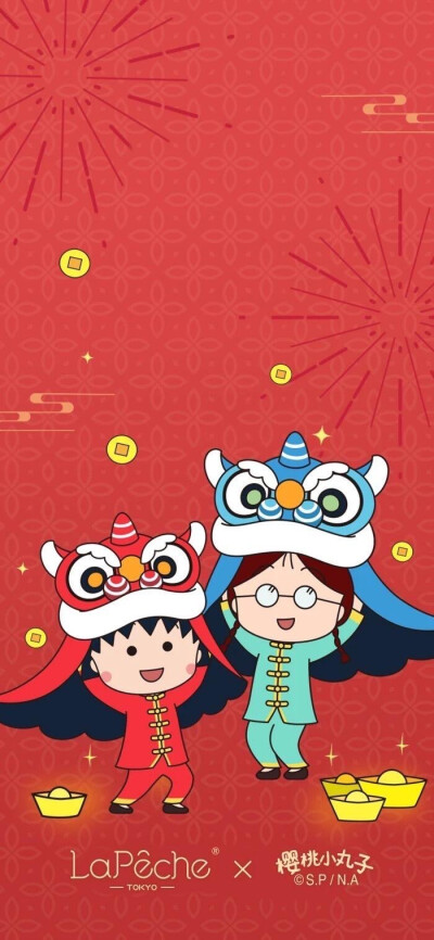 蜡笔小新