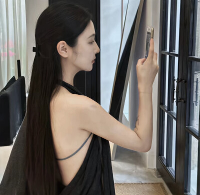 七彩