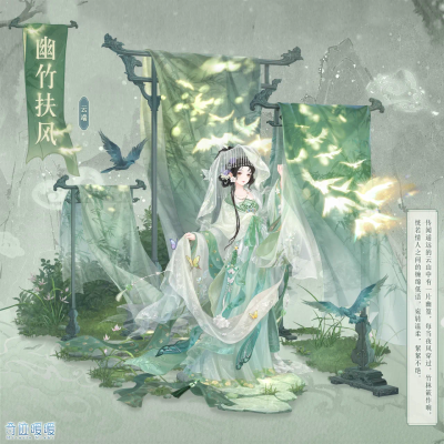 奇迹暖暖