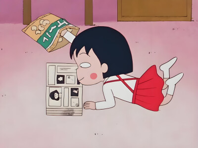 丸子