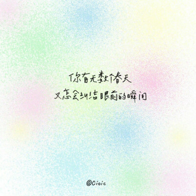 背景图