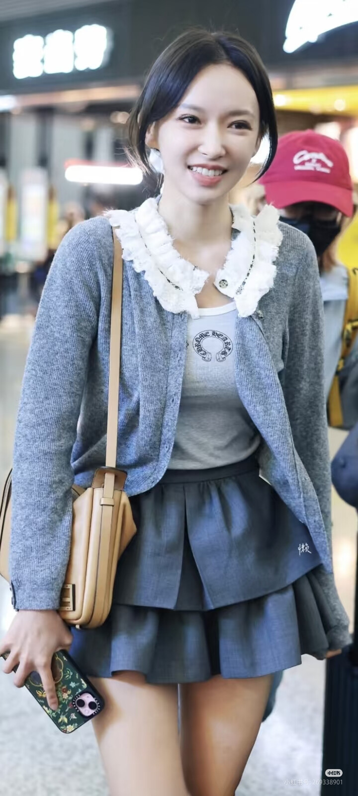 程潇