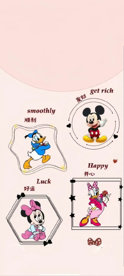 套图
