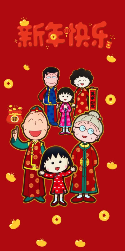 蜡笔小新