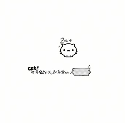 摸鱼水印框