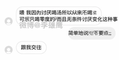 金珉奎 t