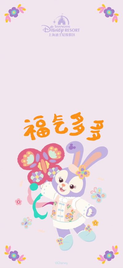 壁纸