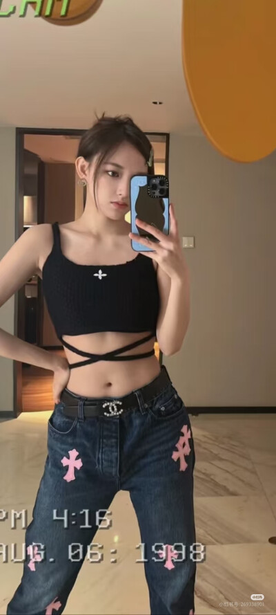 程潇