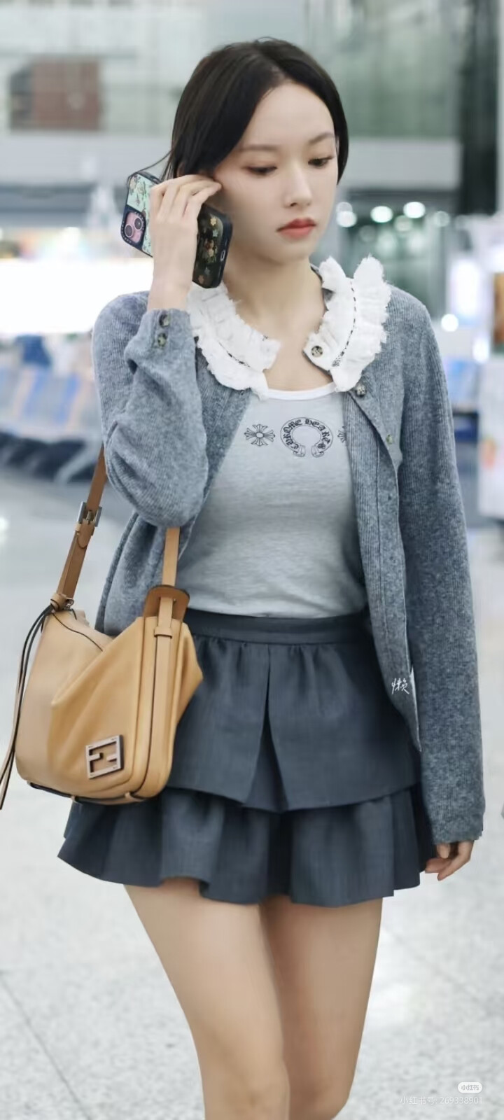 程潇