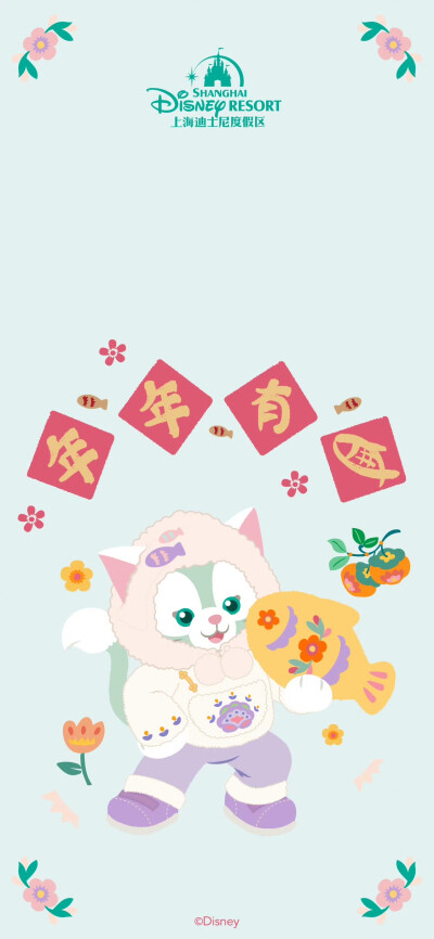 壁纸