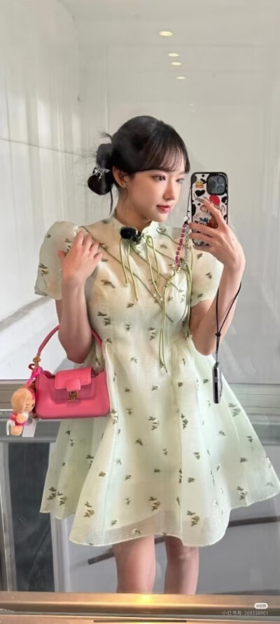 程潇
