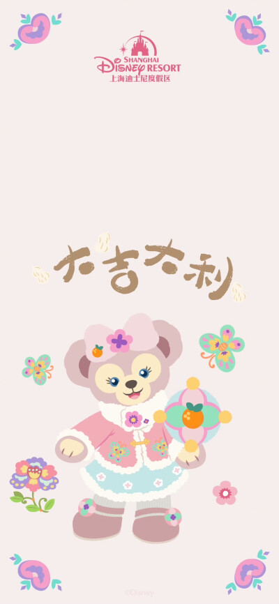 壁纸