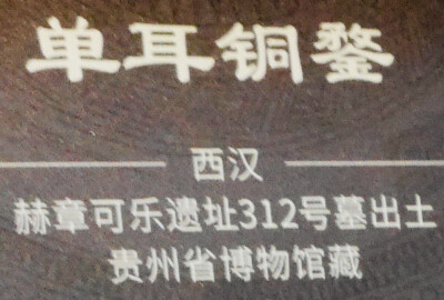 喜欢的