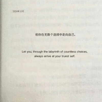 背景图