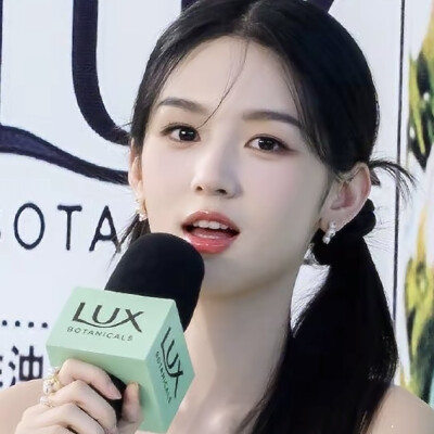 椰子