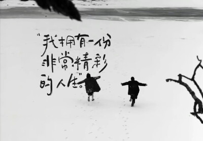 车载壁纸
