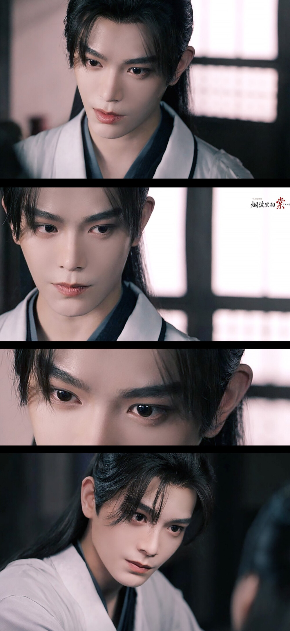 丁禹兮《淮水竹亭》张正