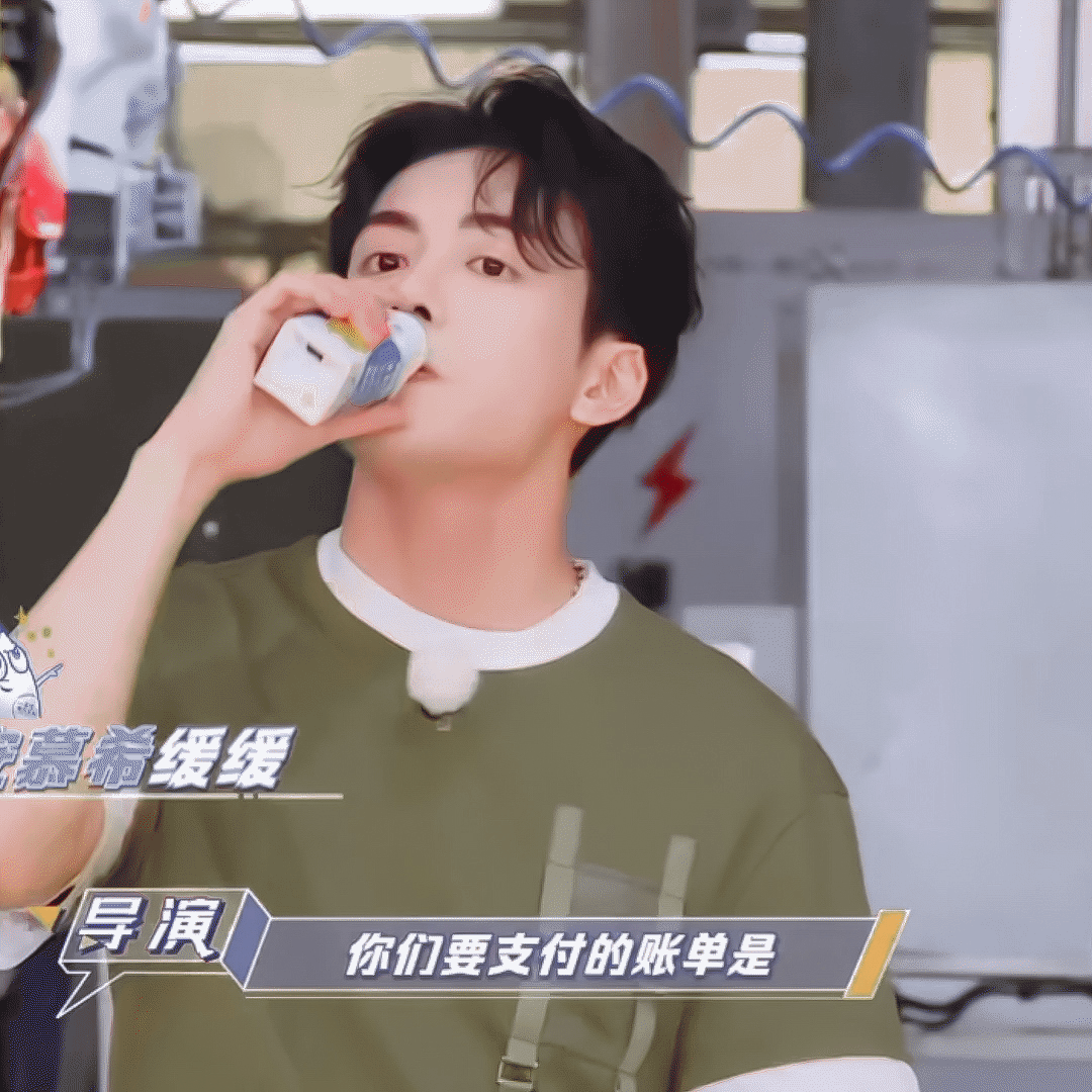 曾舜晞