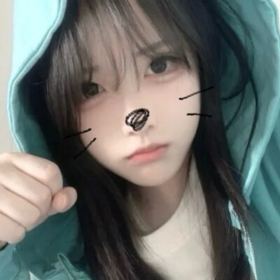 卡哇伊内