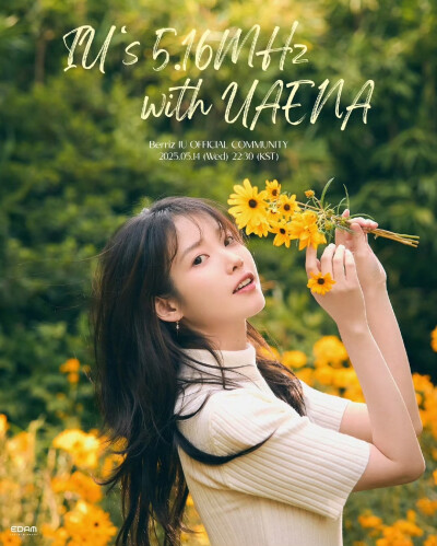 iu