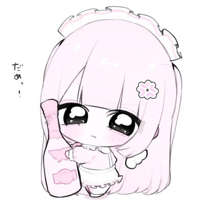 动漫女头
图源小红薯Dokihano