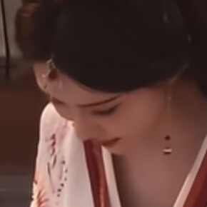 汐和