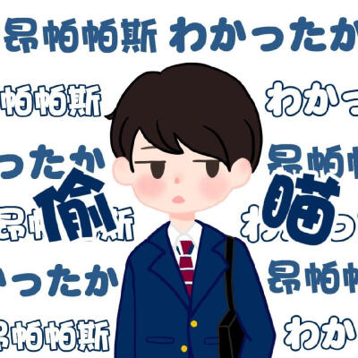 ♡·Mela♡＃情侣头像＃动漫头像＃Wechat头像＃古风头像＃可爱头像＃可爱女头＃手绘头像＃情侣头像＃黑白头像