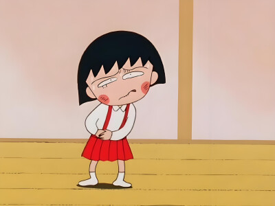 丸子
