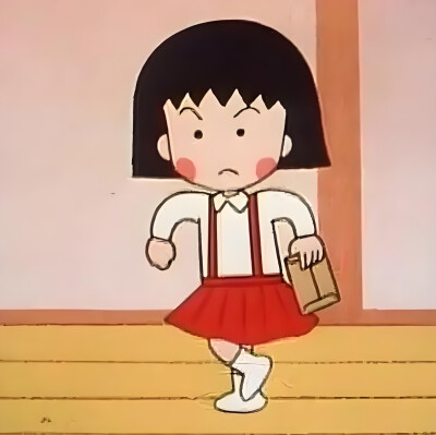 丸子