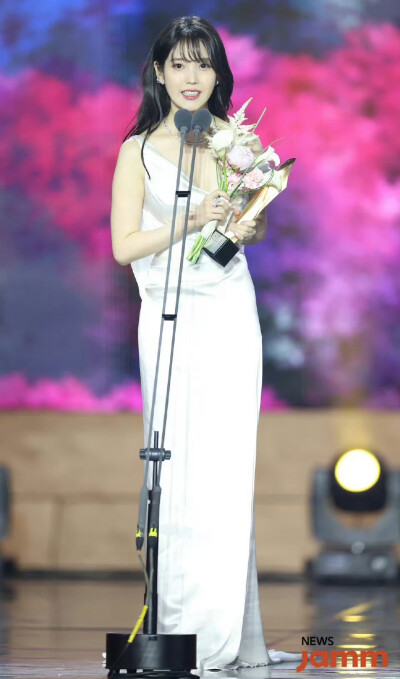 iu