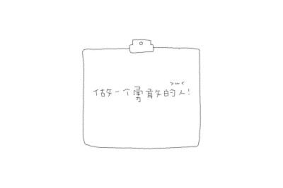 文字背景图